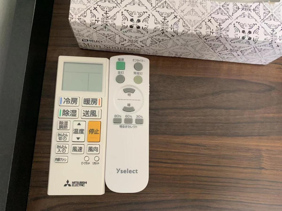 東京都錦糸町ハウスアパートメント エクステリア 写真